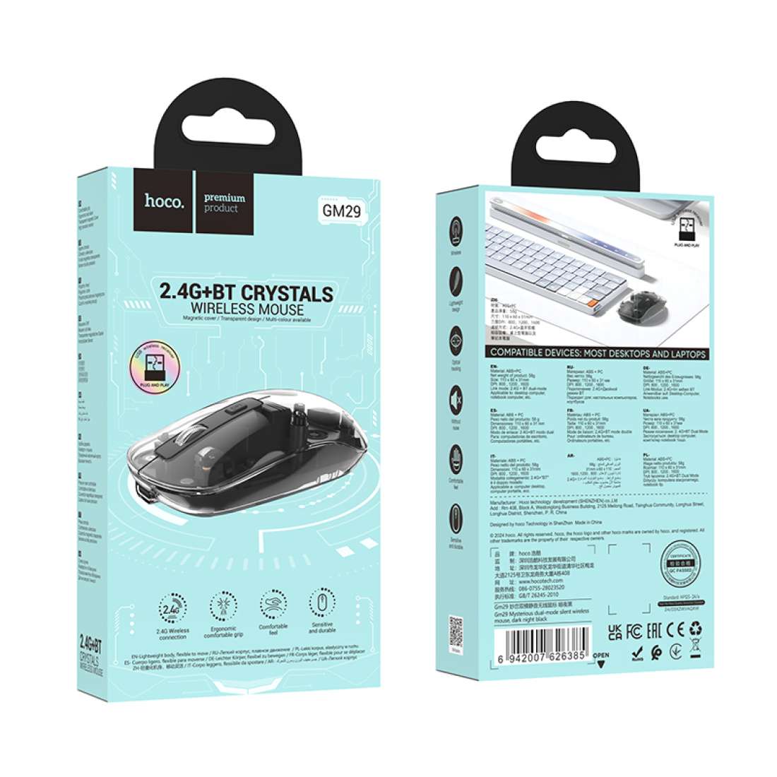 Hoco - Dual-mode Silent Wireless Mouse (GM29)